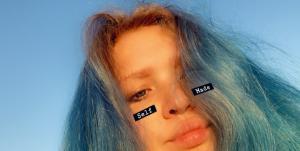 Rosa Trim - Baby Maryland, USA